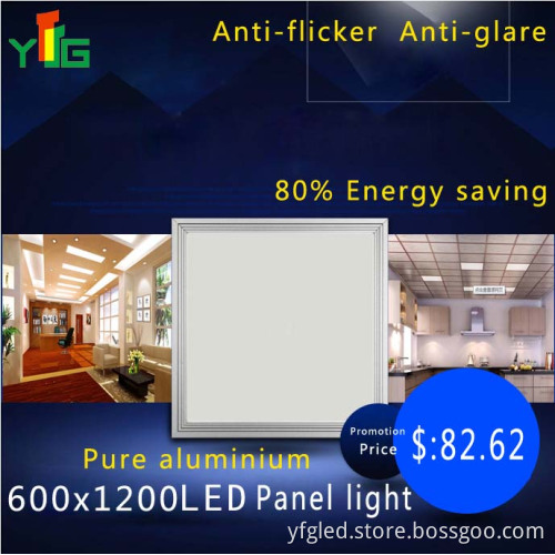 Manufactory 600*1200mm 72W LED Panels with CE UL RoHS